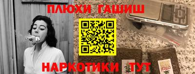 MESCALINE Апрелевка