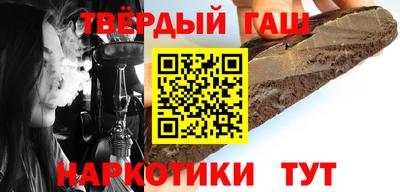 эйфоретик Коммунар