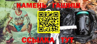 эйфоретик Коммунар