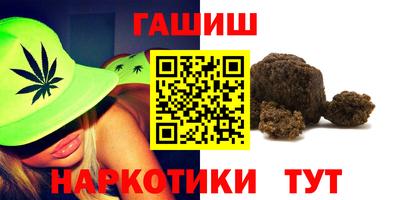 мефедрон мука Аргун