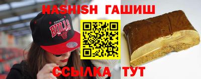 мефедрон мука Аргун