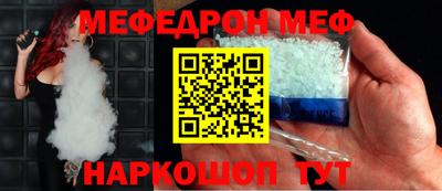 apvp Конаково