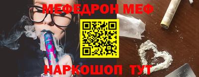 apvp Конаково